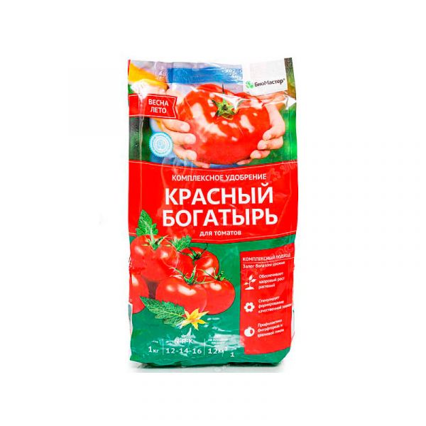 Organic fertilizer 1kg Red bogatyr BIOMASTER
